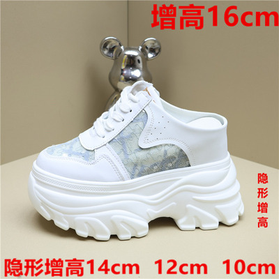 透气增高12厘米小个子拖鞋女夏季