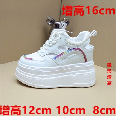 夏季镂空透气内增高12cm小白鞋女