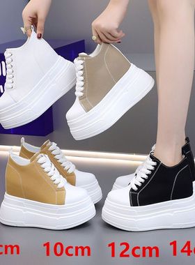 巨厚14公分内增高女鞋隐形小个子8真皮12厘米厚底百搭小白鞋10cm