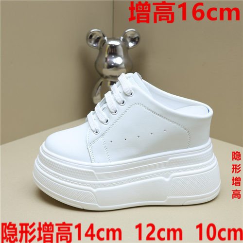 12厘米包头拖外穿夏季厚底小白鞋