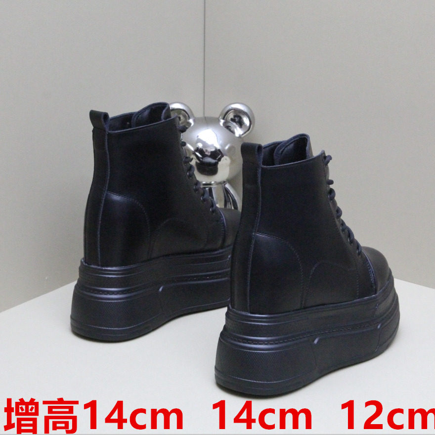 新款松糕小个子休闲短靴10马丁靴