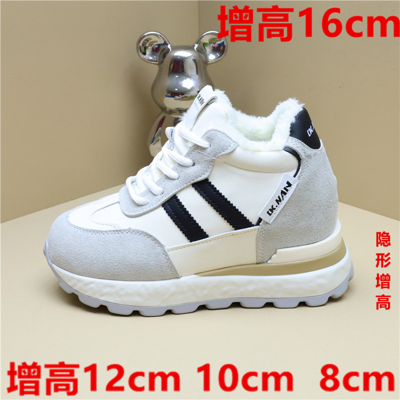 12cm休闲运动松糕鞋女内增高