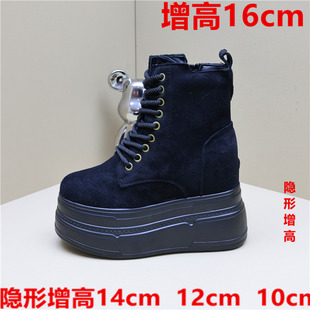 隐形14cm内增高女鞋12cm小个子马丁靴2025秋高跟休闲10cm短靴棉鞋