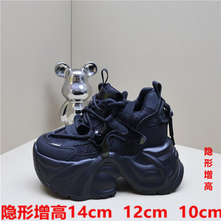 厚底增高14老爹女鞋新款鞋女春季2025年小个子12cm10休闲超高女鞋