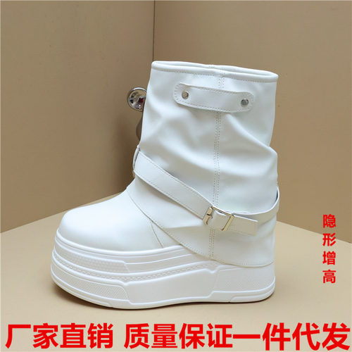 小白鞋时尚百搭15cm高筒靴