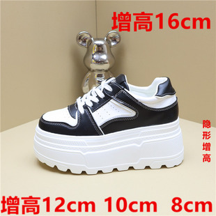 隐形10厘米内增高女鞋8cm小个子松糕鞋高跟鞋休闲鞋板鞋6cm小白鞋