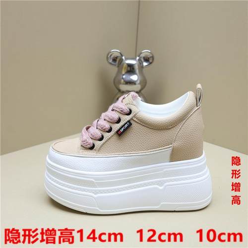14cm内增高真皮厚底松糕鞋
