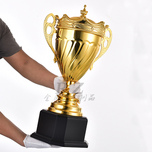 超大号足球高档金属奖杯篮球比赛奖杯团队销售冠军活动大奖杯定制