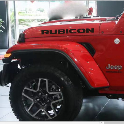 JEEP吉普牧马人沙哈拉罗宾汉RUBICON机盖字母车贴拉花汽车贴纸