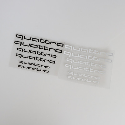 适用汽车卡钳贴纸奥迪quattro