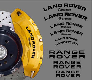 适用于路虎卡钳贴纸LANDROVER 发现神行极光刹车贴标 揽胜运动版