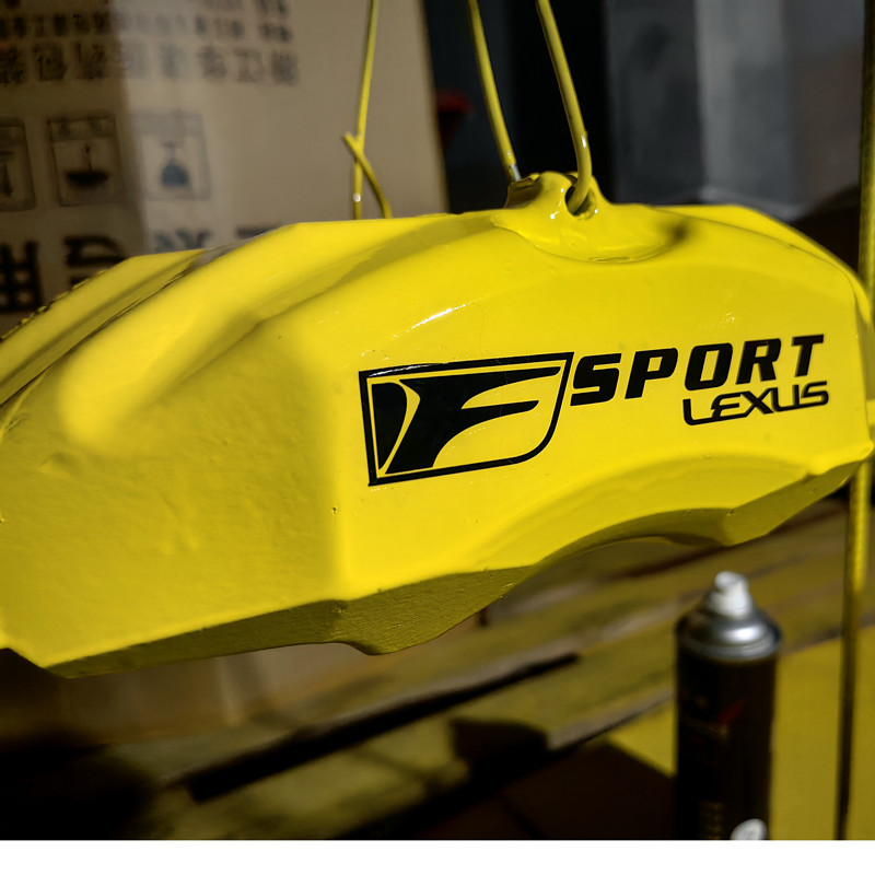 雷克萨斯卡钳贴纸个性运动