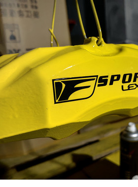 适用雷克萨斯系列F标刹车卡钳贴纸 LEXUS-F标 耐高温刹车卡钳贴纸