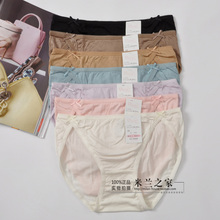 Body en autre - Ref 668849 Image 84