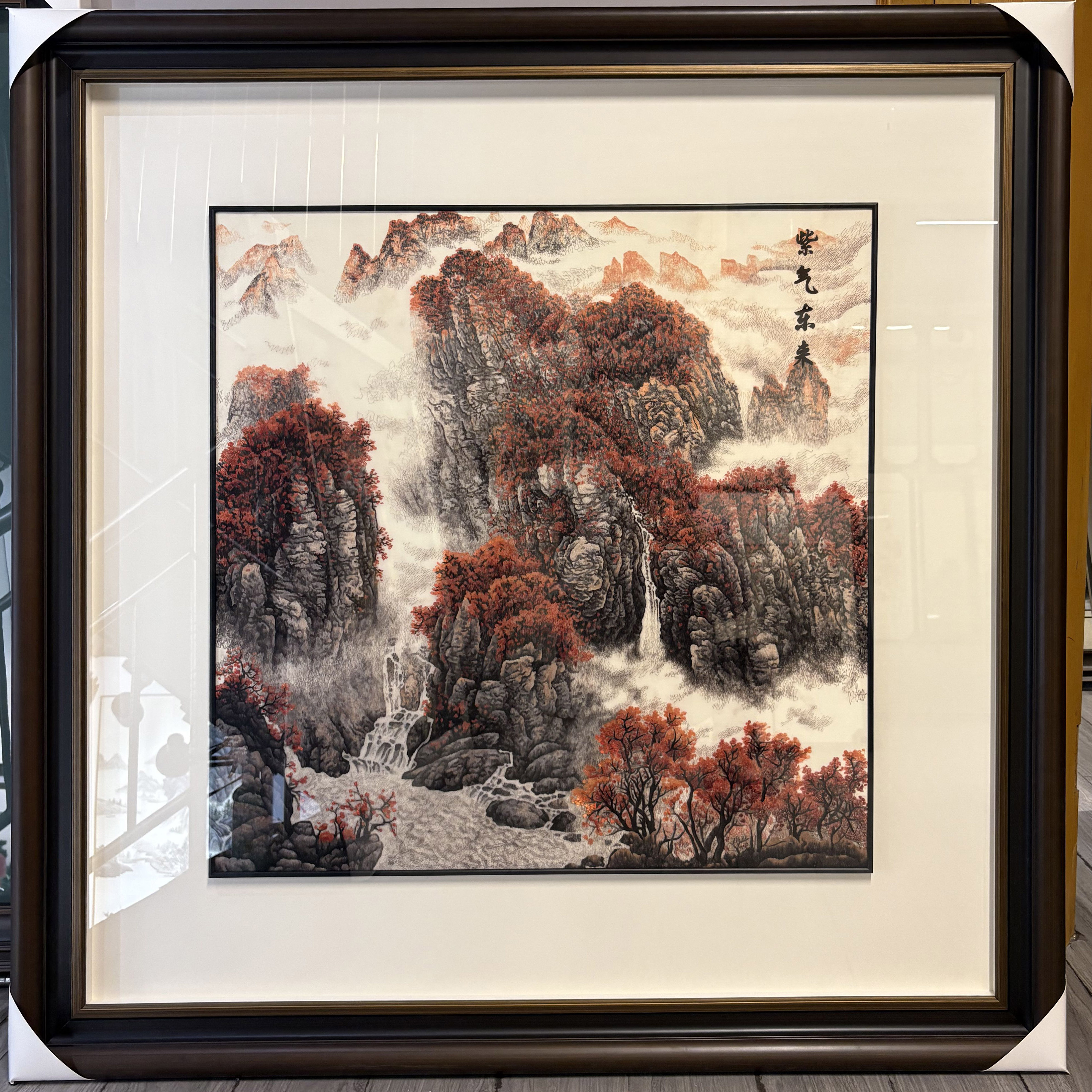 方形114cm手工刺绣成品苏绣紫气东来山水画装饰画客厅玄关挂画图片