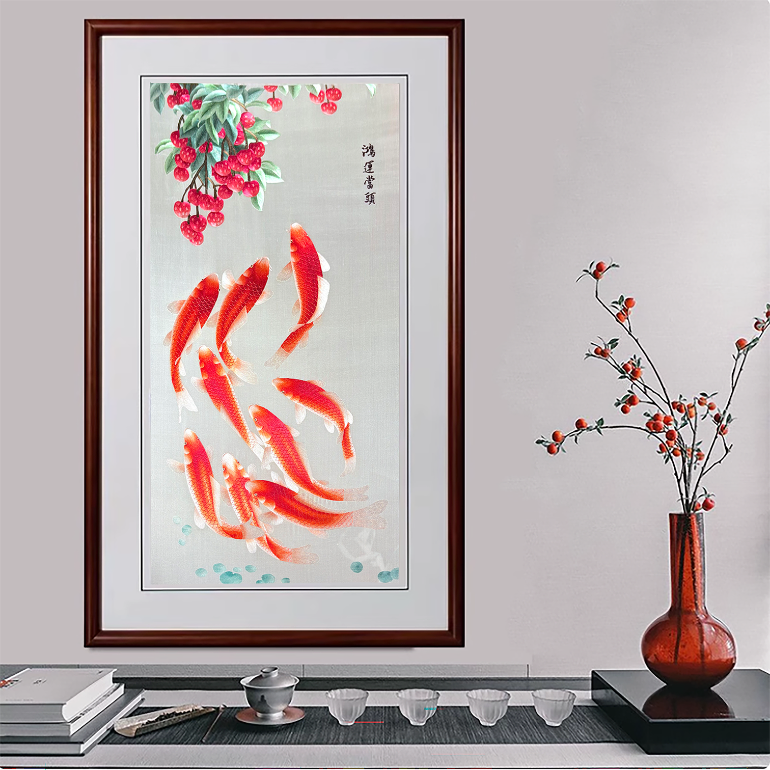 纯手工刺绣成品九鱼图荔枝玄关装饰画客厅沙发背景墙鸿运当头挂画图片