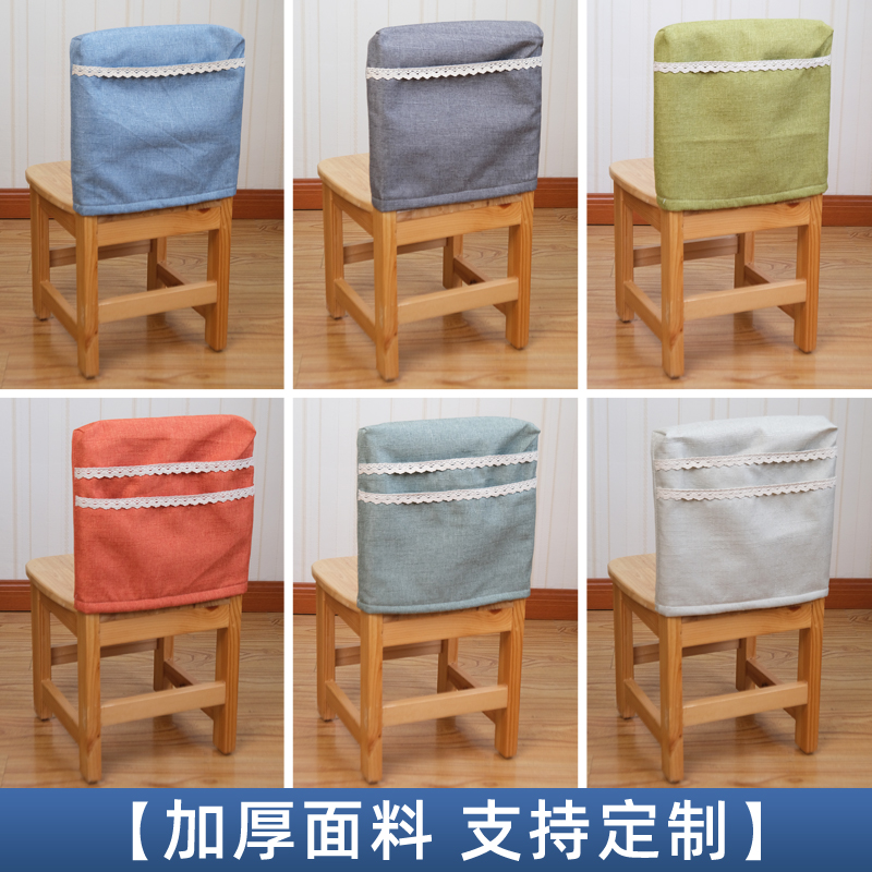 加厚面料幼儿园椅套收纳袋