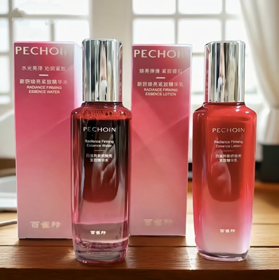 百雀羚新妍焕亮紧致水乳套装补水保湿提亮肤色紧致抗皱护肤品正品