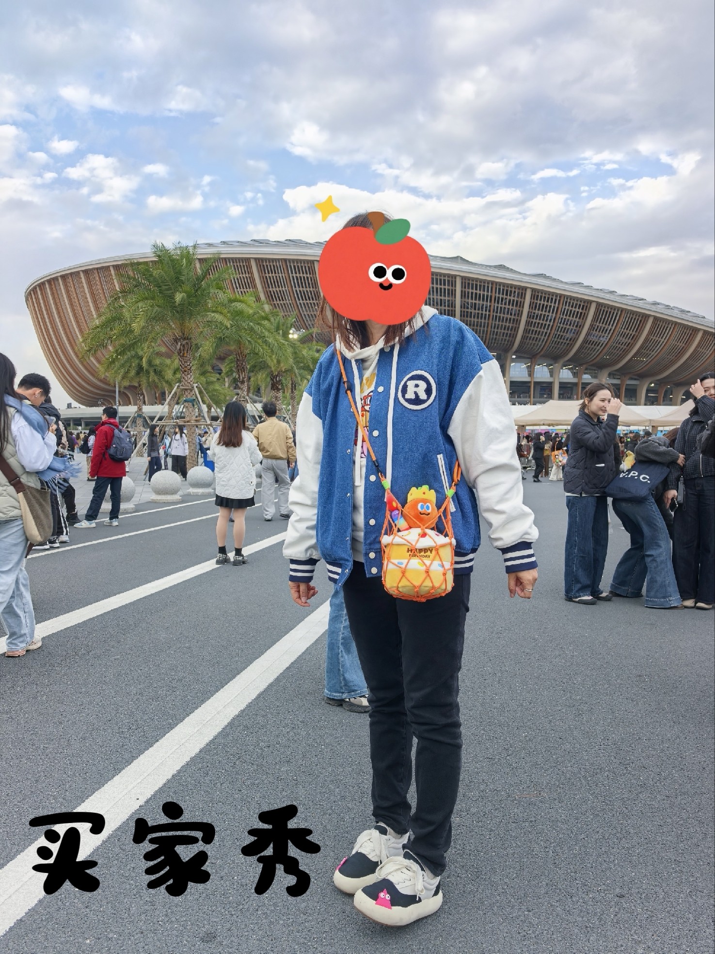 五月天蛋糕卜网兜手工编织斜挎蛋糕卜卜专用网兜收纳包