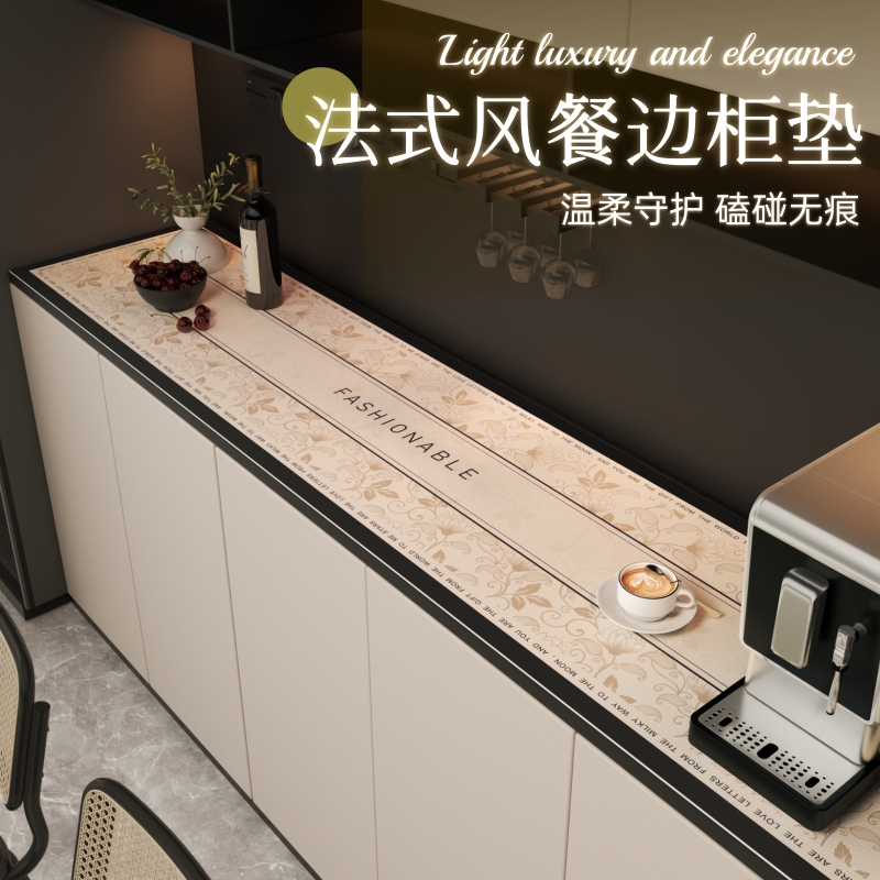 轻奢高级法式风餐边柜电视柜垫