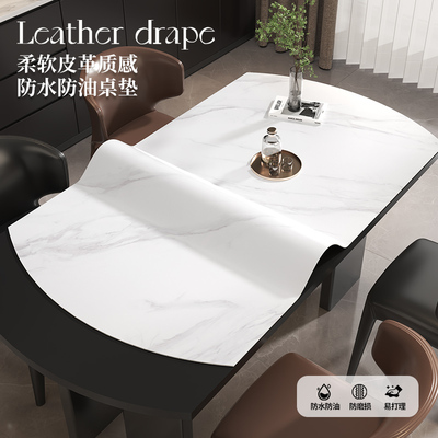 高级感大理石纹餐桌垫防水防油
