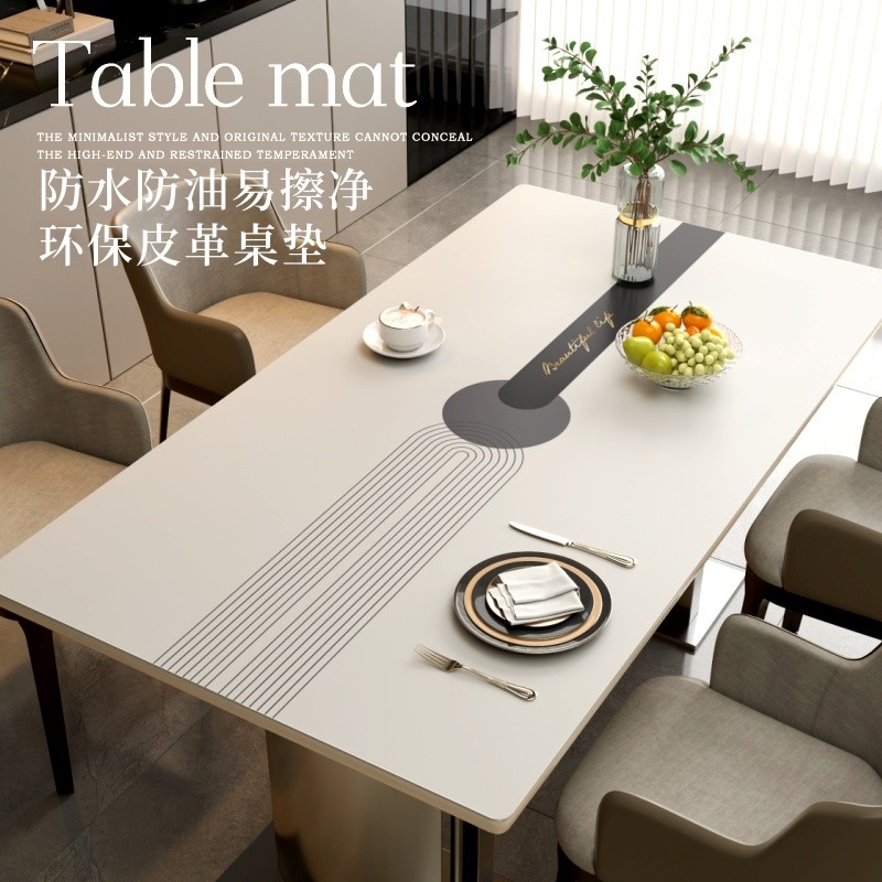 现代轻奢餐桌垫防油防水免洗桌布高级感PVC皮革家用桌面保护垫,居家布艺,桌布,淘宝优惠券,粉丝福利购,淘宝优惠卷