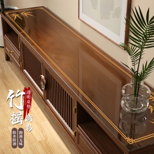 新中式透明电视柜保护垫PVC免洗定制斗柜鞋柜餐桌茶几桌面防尘垫