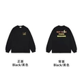 Front and Rear Models-Bird English Black