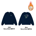 Front and Back Style - Simple Flower [Plus Velvet] Navy Blue