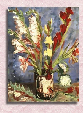 梵高瓶中花束数字油画diy风景客厅填色手绘成人减压高级版装饰画