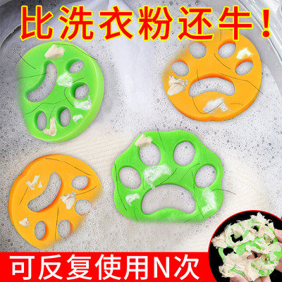 绒滚 相关商品 价格 图片 优惠券 绒滚相关淘宝天猫折扣查询 淘优券