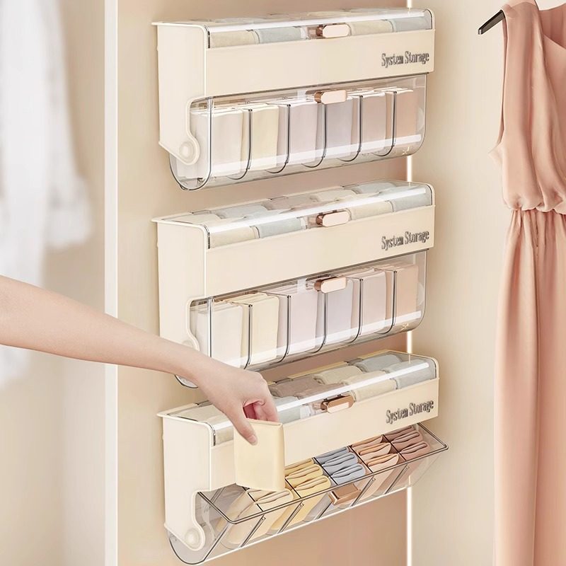 内衣内裤收纳盒壁挂式家用衣柜收纳贴身衣物袜子整理盒神器三合一,收纳整理,内衣收纳盒,淘宝优惠券,粉丝福利购,淘宝优惠卷