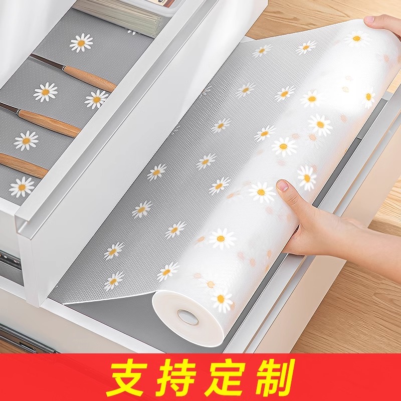 日本抽屉垫纸橱柜鞋柜防脏衣柜厨房防油专用柜子防潮垫子防水贴纸