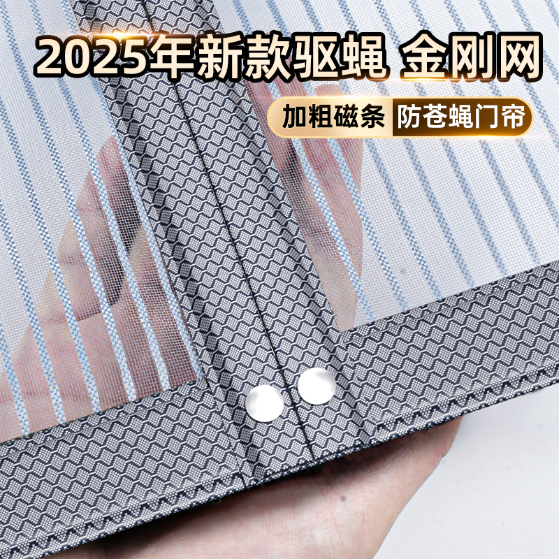 ɴճҷýⰲװ2025¿Сɳּ64