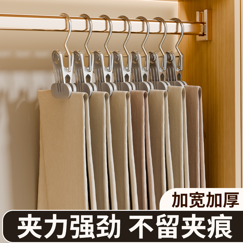 儿童裤夹子家用裤子衣架专用收纳内裤晾宝宝婴儿小孩迷你裤架