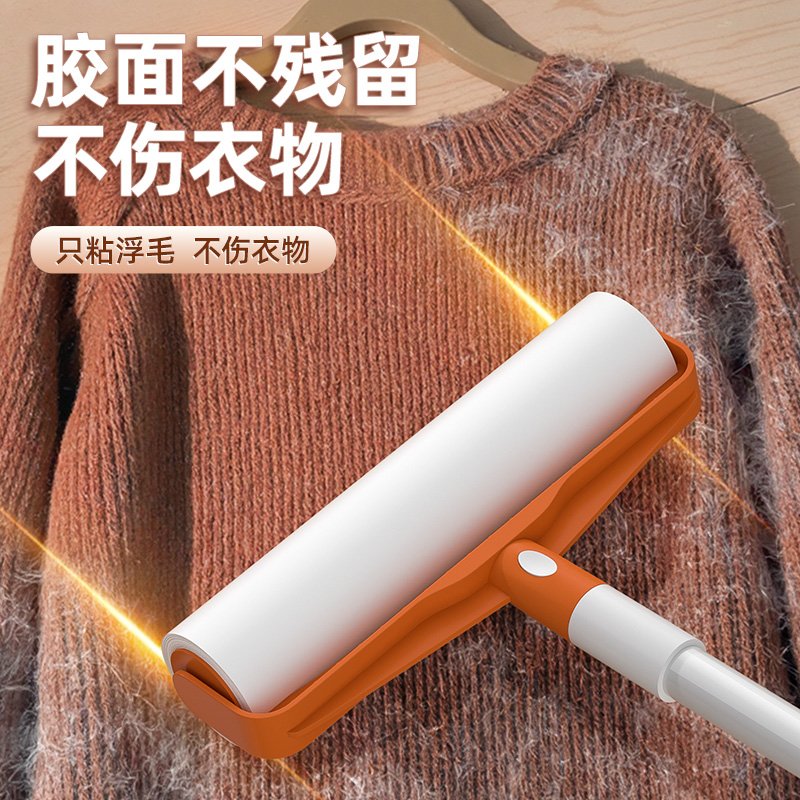 干洗店专用滚筒粘毛器商用
