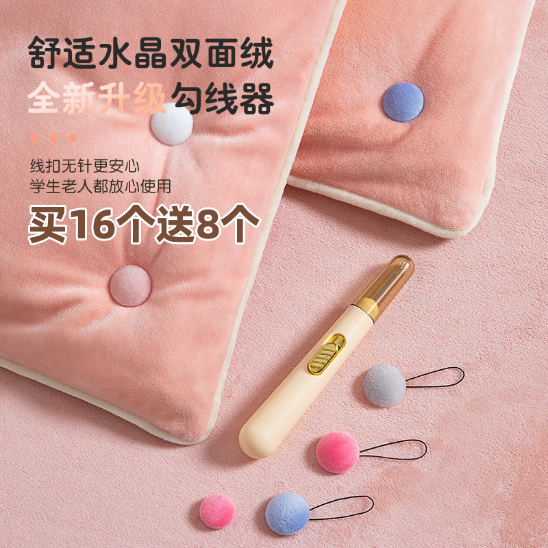 【全网热销10W+】无针被子固定器
