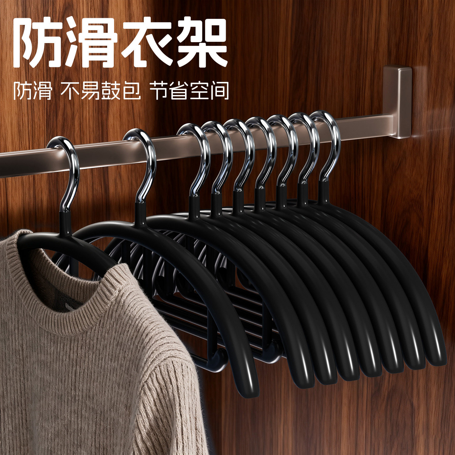 衣架家用挂衣毛衣无痕防肩角衣撑子防滑不鼓包晾衣衣服架晒衣架子