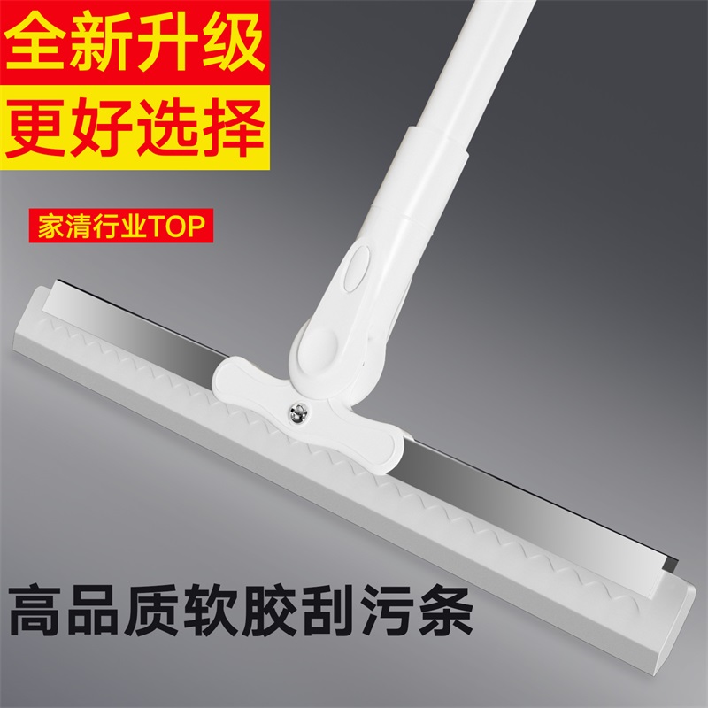 【甄选推荐】魔术扫把刮水器布套