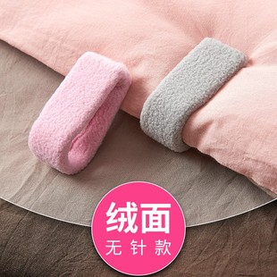 床单固定器家用被子防跑神器被套防移动无针定位夹床笠整理器 新款
