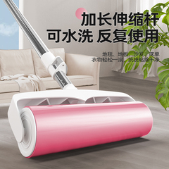 粘毛器滚筒长杆可水洗强力沾毛神器家用大号长柄床上头发清理滚刷