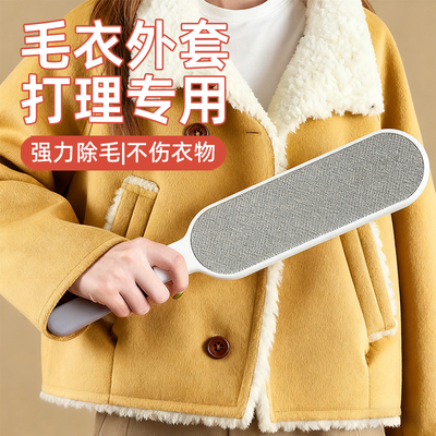 全网热销中！！！静电除毛刷