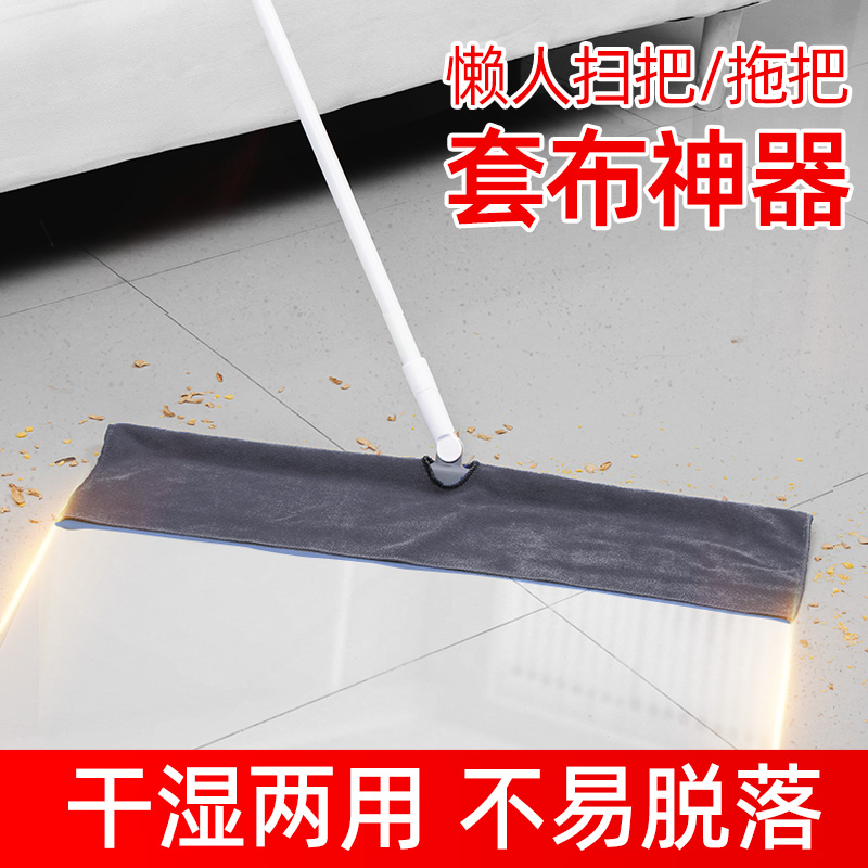 魔术扫把抹布家用扫水地刮水器刮地板拖把浴室头发神器卫生间厕所