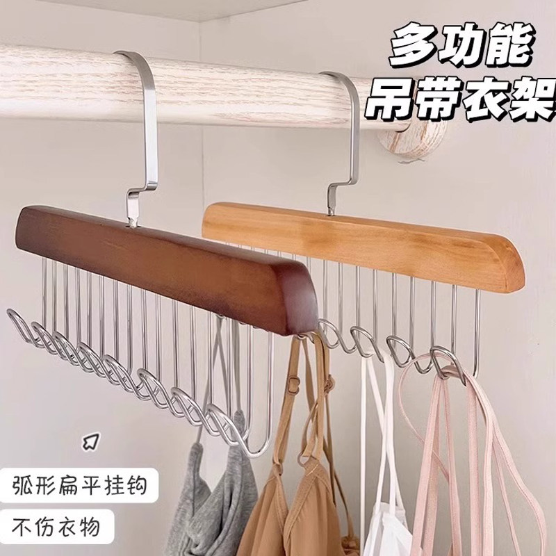 【官旗正品】多功能收纳衣架图片