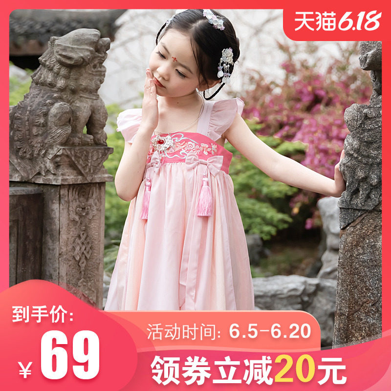 汉服女童夏新款儿童中小童汉服古装中国风短袖流苏襦裙超仙连衣裙