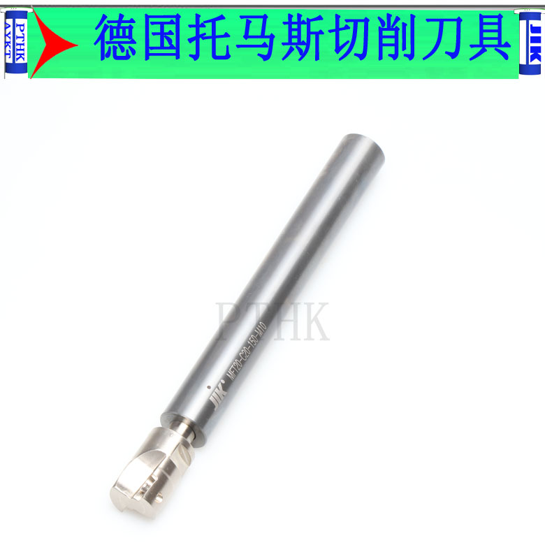 钨钢抗震刀螺纹锁牙式铣刀杆