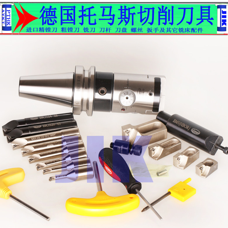 世邦精镗刀本体极细微调精搪刀图片