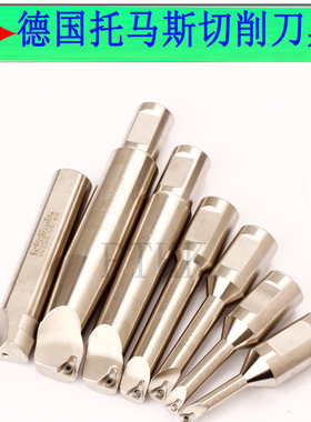 进口深孔加长搪杆NBH2084 非标延长可调镗刀杆SBJ20精镗 BJ刀杆