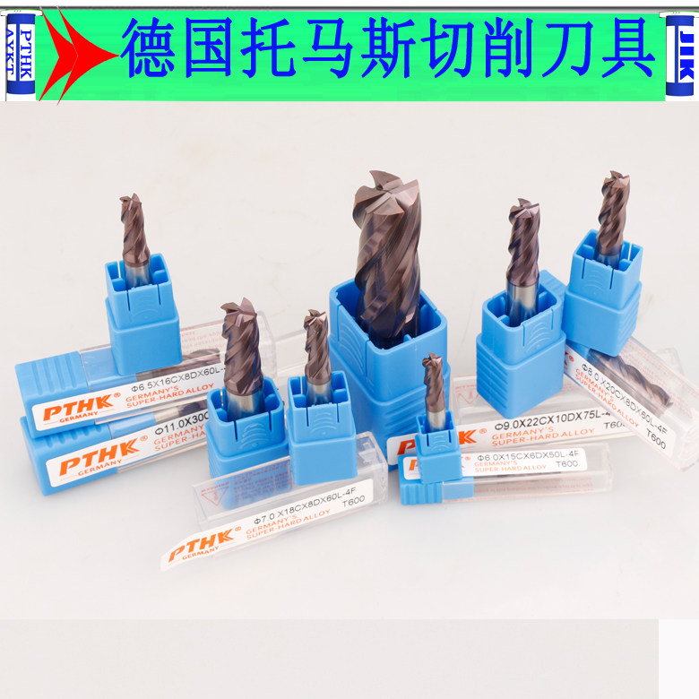 德国PTHK 加长柄铣刀 涂层合金刀 3.0X75~12X150L钨钢立铣刀