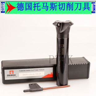 德克EM45度内外倒角刀平面铣削 EM45-C20 25-110 150-2T 倒角刀杆